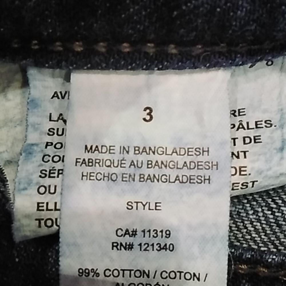 Shorts - Picture 2 of 3